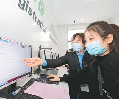 2021年数字政府服务能力评估结果出炉 迈向高效透明的数字治理新时代