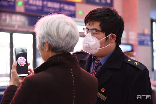优质服务情暖春运 信息咨询护航归途